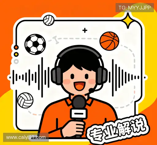 我们的创新精神